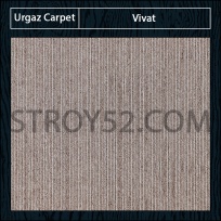 Дизайн ковролина Urgaz Carpet Vivat 10482 coffee от Urgaz Carpet (Ургаз Карпет)