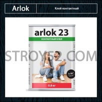 Arlok 23. Клей контактный