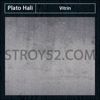 Дизайн ковролина Plato Hali Vitrin 4086 plain anthracite от Plato Hali