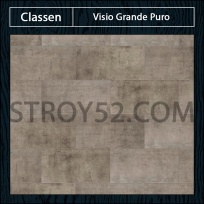 Перуджа Винтаж 47537 Visio Grande Puro 8/32 4V