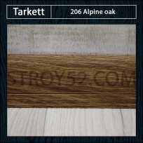 Плинтус Tarkett (Таркетт) 206 Alpine oak