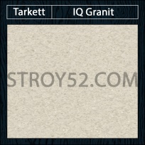 IQ Granit - Granit Cool Light Beige 0463
