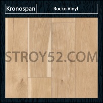 Rocko Bluetrail R089