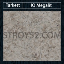 IQ Megalit- Megalit Warm Grey 0612