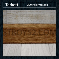 Плинтус Tarkett (Таркетт) 209 Palermo oak