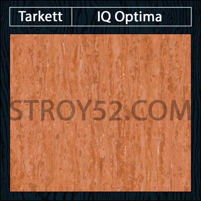 IQ Optima - Optima Red Orange 0258