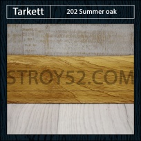 Плинтус Tarkett (Таркетт) 202 Summer oak
