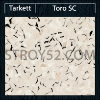 IQ Toro SC-Toro Light White 0570