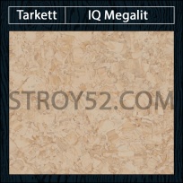 IQ Megalit- Megalit Beige 0611