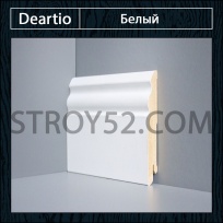 Плинтус Deartio (Деартио) U 105-100 белый 100х16х2050