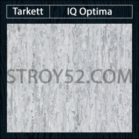 IQ Optima - Optima White Grey 0872