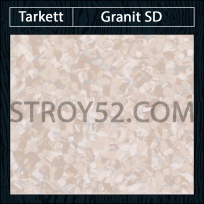 IQ Granit SD - Granit Beige 0714