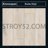 Rocko Crystal Shore R071