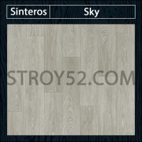 Averno 2 остаток 3