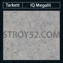 IQ Megalit- Megalit Grey 0603