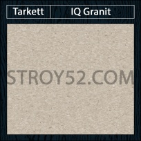 IQ Granit - Granit Beige 0421