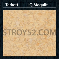 IQ Megalit- Megalit Pastel Yellow 0613