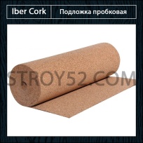 Пробковая подложка Iber Cork 2 мм