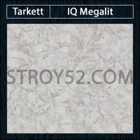 IQ Megalit- Megalit Light Grey 0604