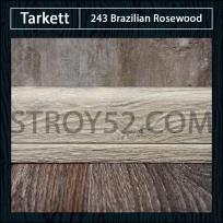Плинтус Tarkett (Таркетт) 243 Brazilian Rosewood