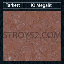 IQ Megalit- Megalit Old Brick 0609