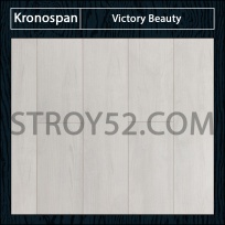 Дуб Саванна 2633 Victory Beauty 8/33 4V