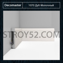 Плинтус Decomaster Decomaster D235 Дуб Молочный 1070