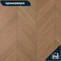 Дуб Помело Натур