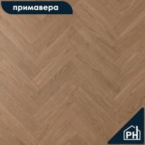 Дуб Помело Натур