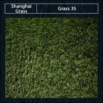 Дизайн ковролина Shanghai Grass 35 от Shanghai Grass