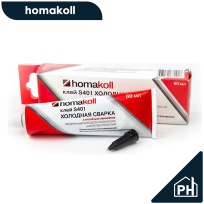 Холодная сварка Homakoll s 401