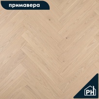Дуб Платано Натур