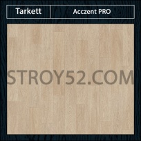 Oren 1 остаток 2