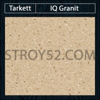IQ Granit - Granit Dark Yellow Beige 0372