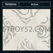 Vitino 1 остаток