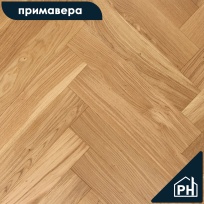 Дуб Гранада Натур