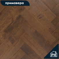 Дуб Авеллано Натур