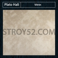Дизайн ковролина Plato Hali Vitrin 4008 vizon(mink) от Plato Hali