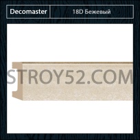 Плинтус Decomaster Decomaster D234 Бежевый 18D