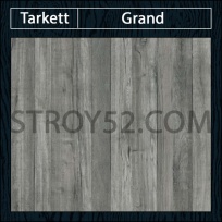 Togo 10 остаток 2