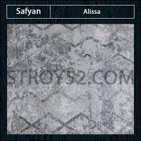 Дизайн ковролина Safyan Alissa AS 721 grey от Safyan