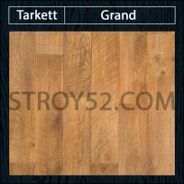 Jakarta 1 остаток