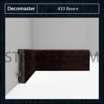 Плинтус Decomaster Decomaster D235 Венге 433