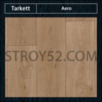 Corleone 2 остаток 3