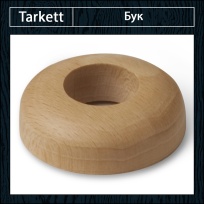 Обвод Tarkett - Бук