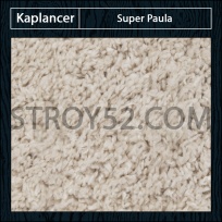 Дизайн ковролина Kaplanser Super Paula L.Beige 5121-A от Kaplancer (Каплансер)