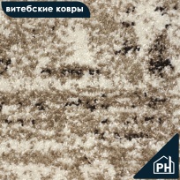 Дизайн ковролина Витебские ковры Эспрессо 4757а6 от Витебские ковры