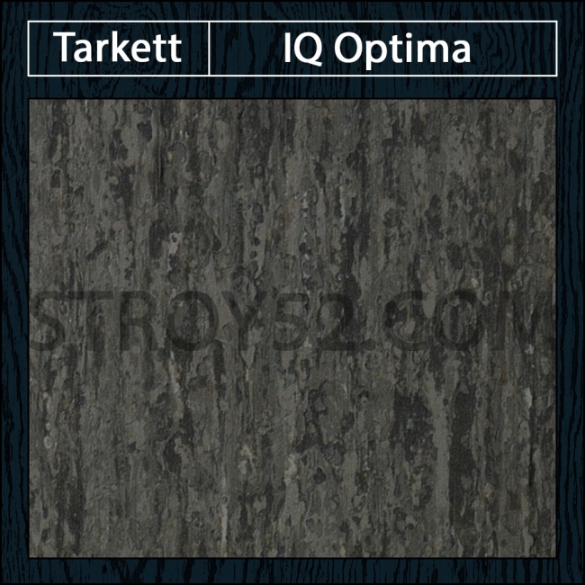IQ Optima - Optima Dark Beige Grey 0875