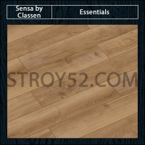 Броктон 52693 Essentials 8/33 4V