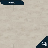 Хромикс Белый EPL168 Широкий 8/33 4V Aqua+